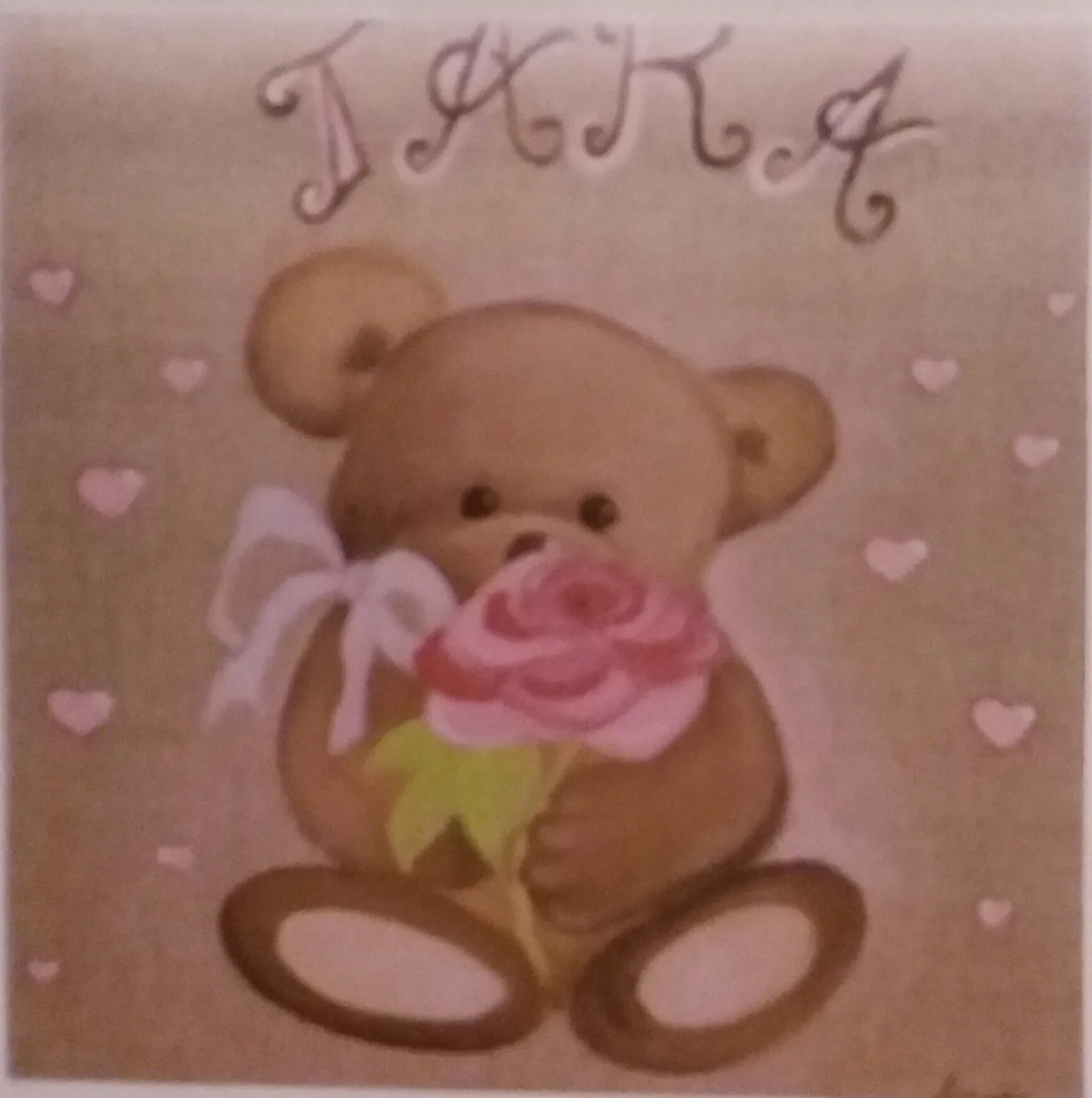 Tableau personnalisé enfant — L'atelier de Kashaine